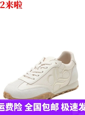 同款春新款女鞋小彩蛋阿甘鞋德训鞋圆头系带平底休闲女单鞋29801