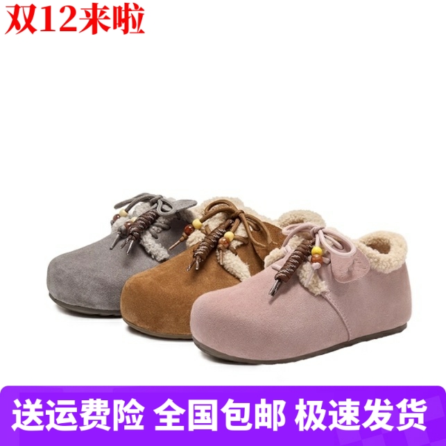商场同款女鞋2025冬新款松果吐司勃肯鞋加绒内厚底保暖棉鞋B2831