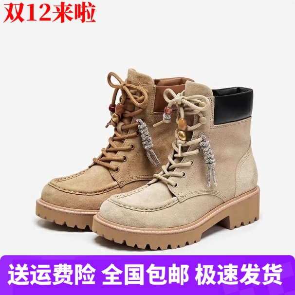 商场同款2025新款沙漠旅人复古马丁靴工装靴时装女靴EIS01DD5