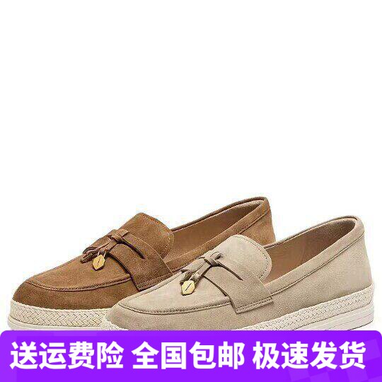 同款2026新款马赛夏天覆古乐福鞋一脚蹬平底鞋防滑女单鞋EFR04AA6