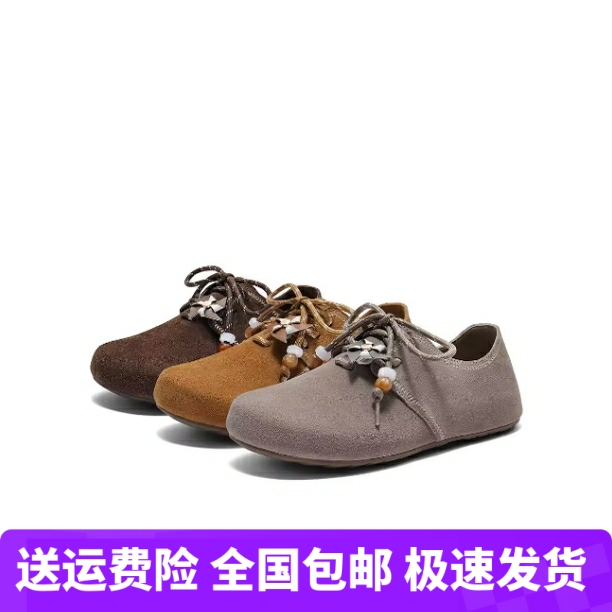 商场同款女鞋2025秋新款糖栗吐司勃肯鞋女内牛津深口女单鞋E8G1