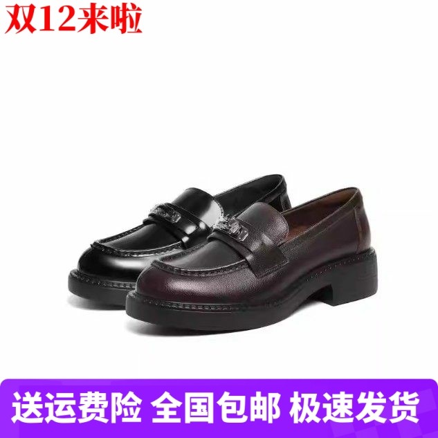 商场同款复古平底乐福鞋2026春新款黑色小皮鞋深口女单鞋F2G1DAA6,女鞋,乐福鞋（豆豆鞋）,淘宝优惠券,粉丝福利购,淘宝优惠卷