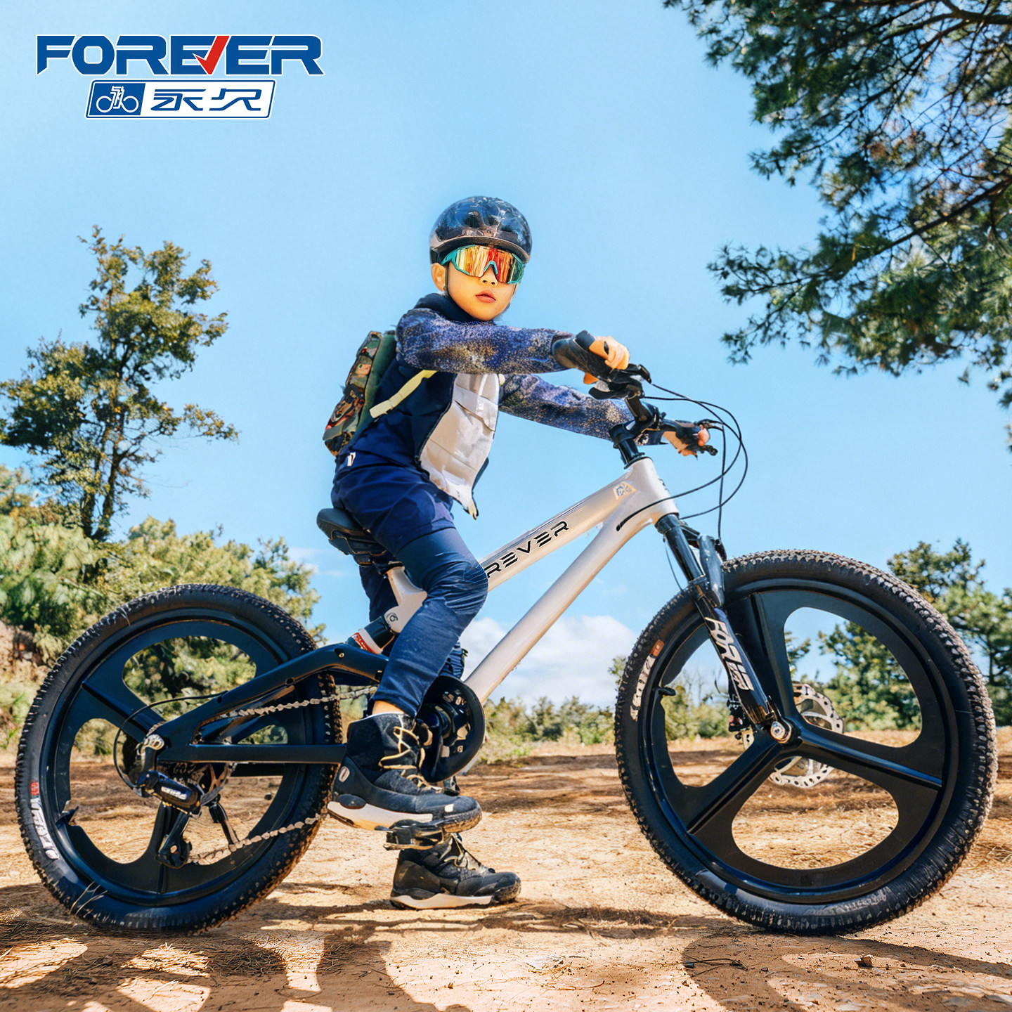 永久镁合金儿童自行车6到8-12-15岁10中大童男女孩软尾山地车单车