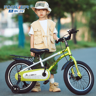 12岁男孩中大童宝宝女孩辅助轮山地脚踏单车 永久儿童自行车3