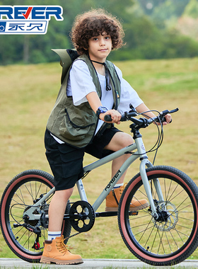永久儿童自行车新款6-8-12岁以上小学生男孩中大童超轻变速山地车
