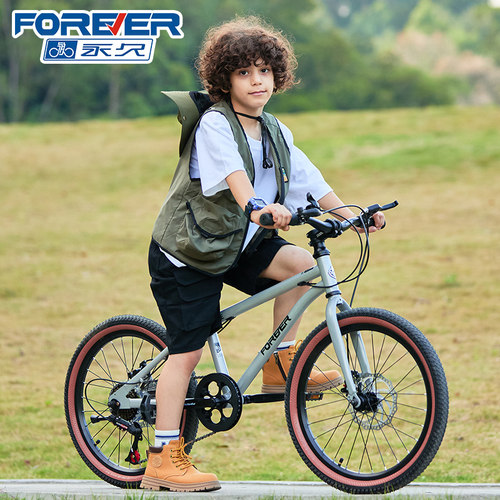永久通用6-12岁高碳钢儿童自行车