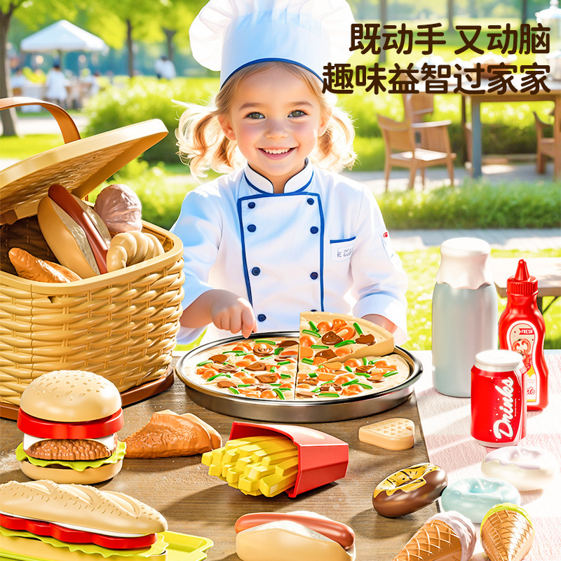 过家家迷你小厨房玩具套装