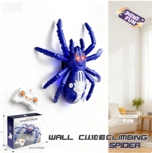 欧美儿童爬墙蜘蛛电动遥控机械仿生关节爬墙蜥蜴360旋转爬行壁虎9