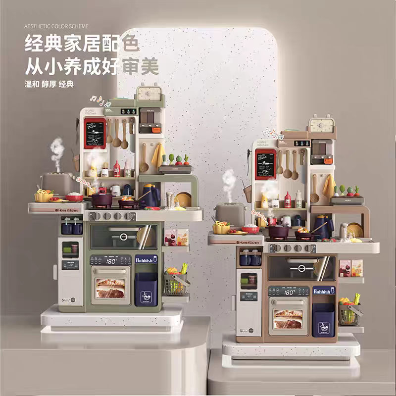 贝比谷过家家儿童厨房玩具男孩女孩宝宝仿真做饭煮饭厨具套装礼物