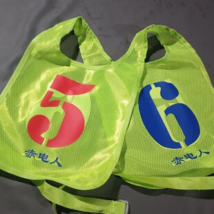 厂家直销赤电人门球号码薄门球服专用背心式双面铸字一套5件通用