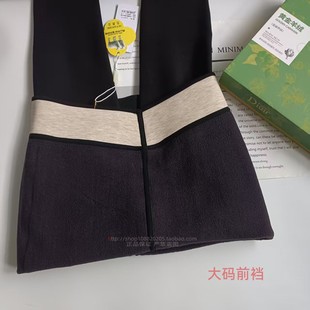 兰梦迪黄金羊绒裤女秋冬棉质加厚绒保暖裤分段微压九分打底裤显瘦