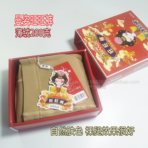 曼姿87429秋冬薄绒女旺旺连裤袜