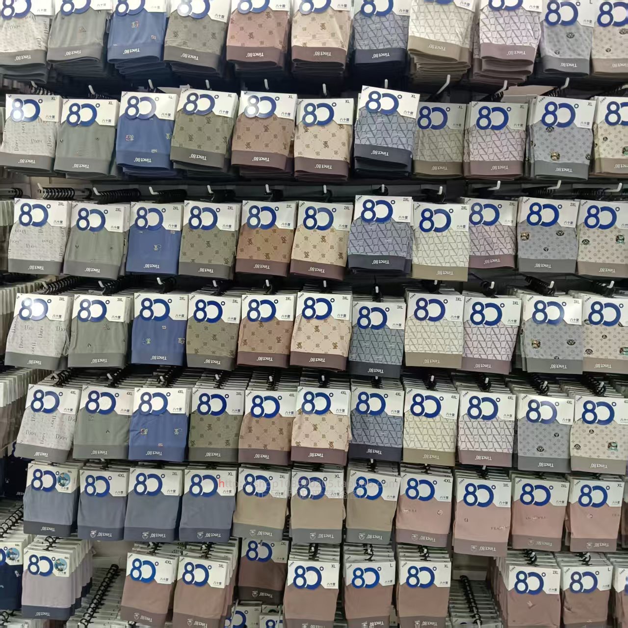 3条八十度男士内裤印花纯色短裤