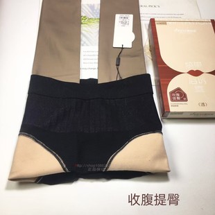 美尔丝连裤 黑透肤收腹提臀 袜女秋冬黑丝薄绒2000D加厚保暖打底裤