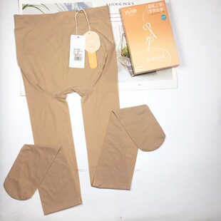 雨丝面膜剪刀袜春秋薄款 袜女806微透肉肉色丝袜收腹腰任意剪 连裤