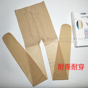 美尔丝金刚缎面王夏季超薄超透