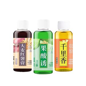 高浓度钓鱼小药果酸大麦红薯膏浓缩野钓窝料饵料鲫鱼鲤鱼黑坑竞技
