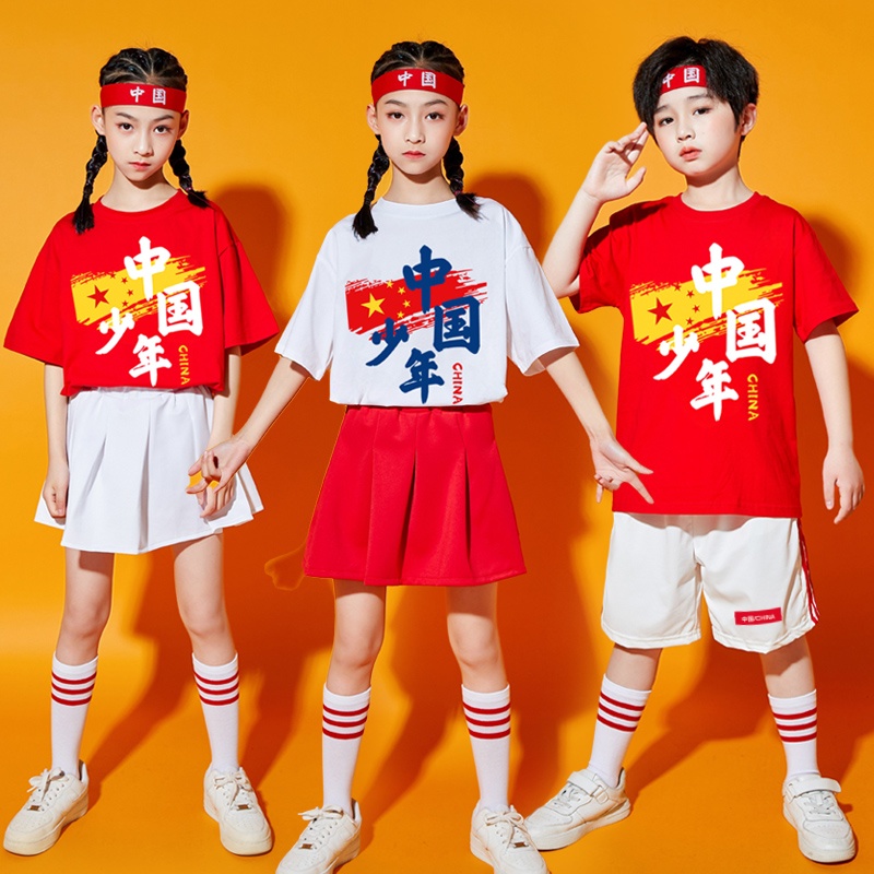 六一儿童男女中国风啦啦队舞蹈服