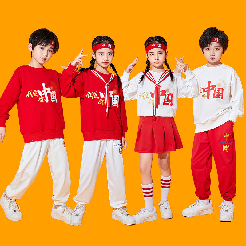秋季儿童中国风啦啦队演出服
