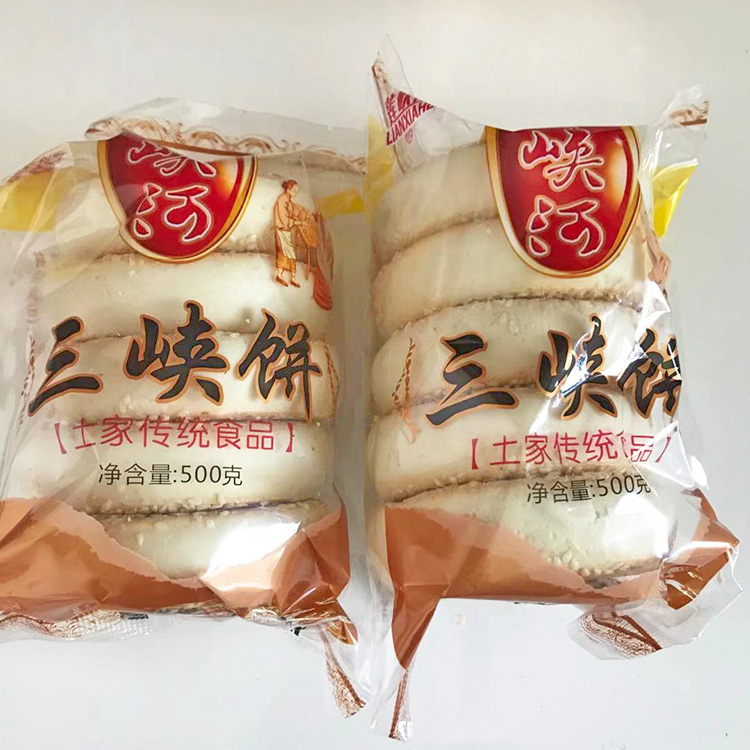 三峡饼500g传统糕点休闲小吃