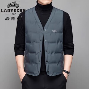 老爷车 男士V领90白鸭绒羽绒背心马甲男2023新款秋冬保暖贴身坎肩