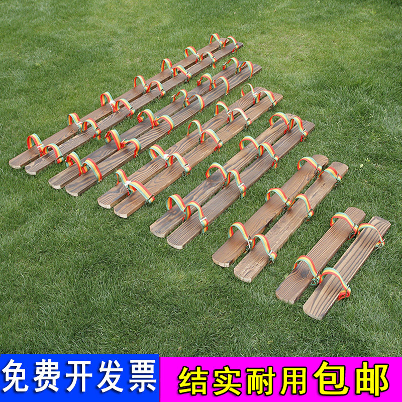 同舟共济板鞋两人三足同心协力旱龙舟民间趣味运动会道具竞速板鞋
