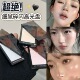 超绝 细腻碎闪水光高光盘…国货小众品牌她橙高级平价彩妆女