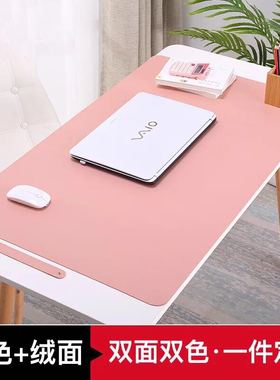 电脑桌垫笔记本电脑垫皮革PU办公桌垫大号游戏鼠标垫可定制桌垫