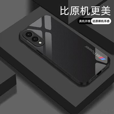 适用【三星galaxys25edge】宝马Mpower液态玻璃亮面手机壳RS电镀全包镜头冰感轻奢高档软边抗摔耐脏保护套