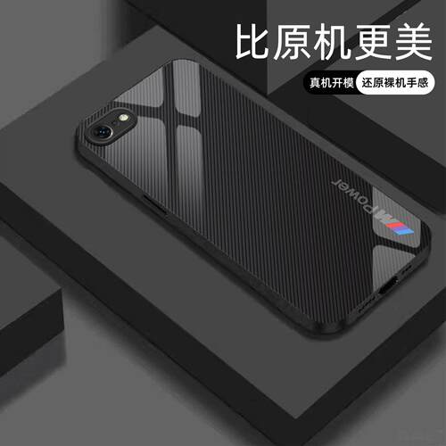 适用【苹果IPHONE7】宝马Mpower液态玻璃亮面手机壳RS电镀全包镜头冰感轻奢高档软边抗摔耐脏保护套