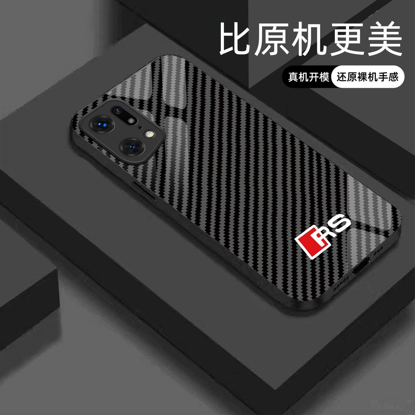 适用【OPPOfindX5pro】宝马Mpower液态玻璃亮面手机壳RS电镀全包镜头冰感轻奢高档软边抗摔耐脏保护套