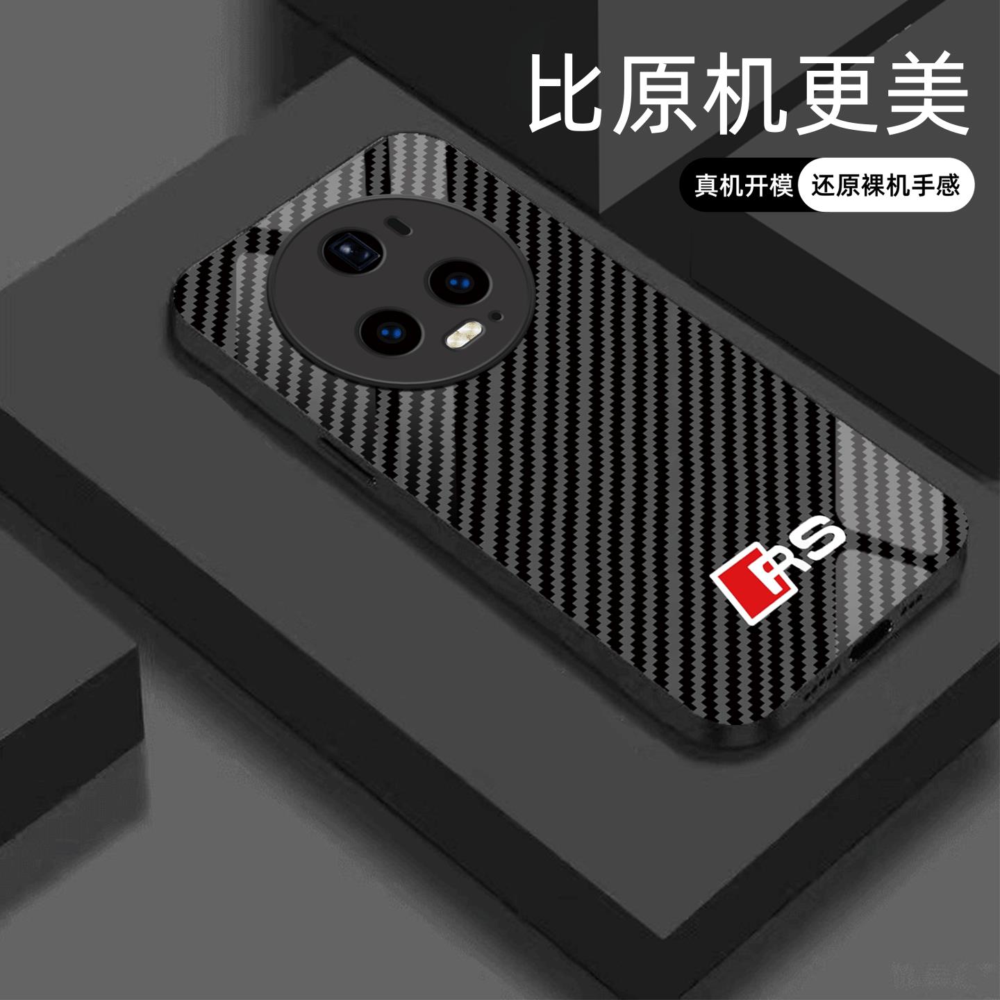 适用【荣耀Magic5pro】宝马Mpower液态玻璃亮面手机壳RS电镀全包镜头冰感轻奢高档软边抗摔耐脏保护套