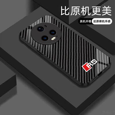 适用【荣耀Magic5pro】宝马Mpower液态玻璃亮面手机壳RS电镀全包镜头冰感轻奢高档软边抗摔耐脏保护套