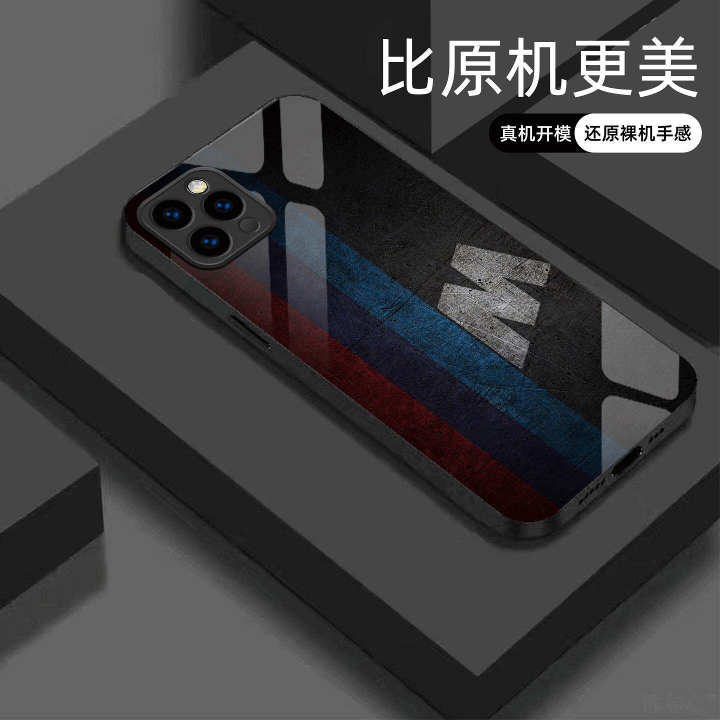 适用【苹果IPHONE11promax】宝马Mpower液态玻璃亮面手机壳RS电镀全包镜头冰感轻奢高档软边抗摔耐脏保护套
