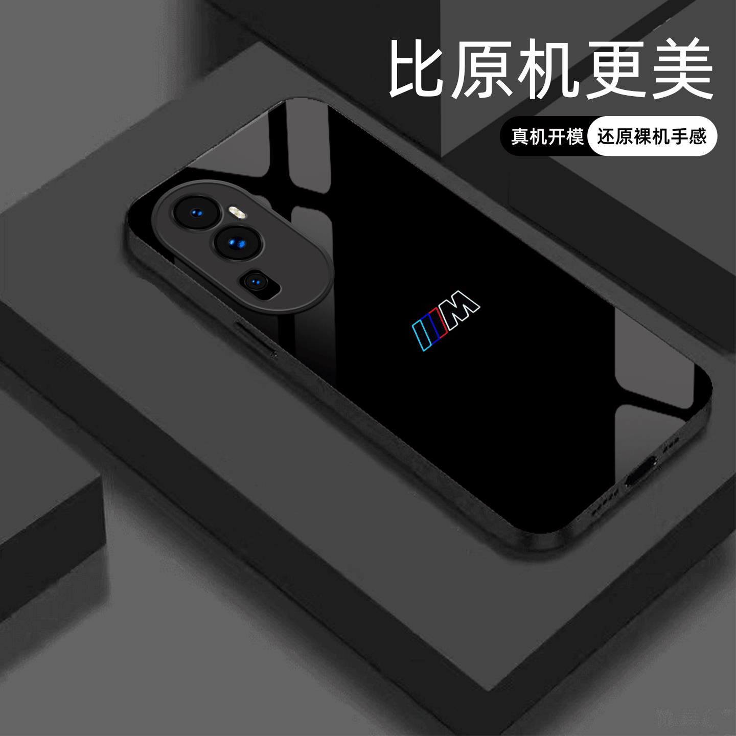适用【opporeno10pro】宝马Mpower液态玻璃亮面手机壳RS电镀全包镜头冰感轻奢高档软边抗摔耐脏保护套