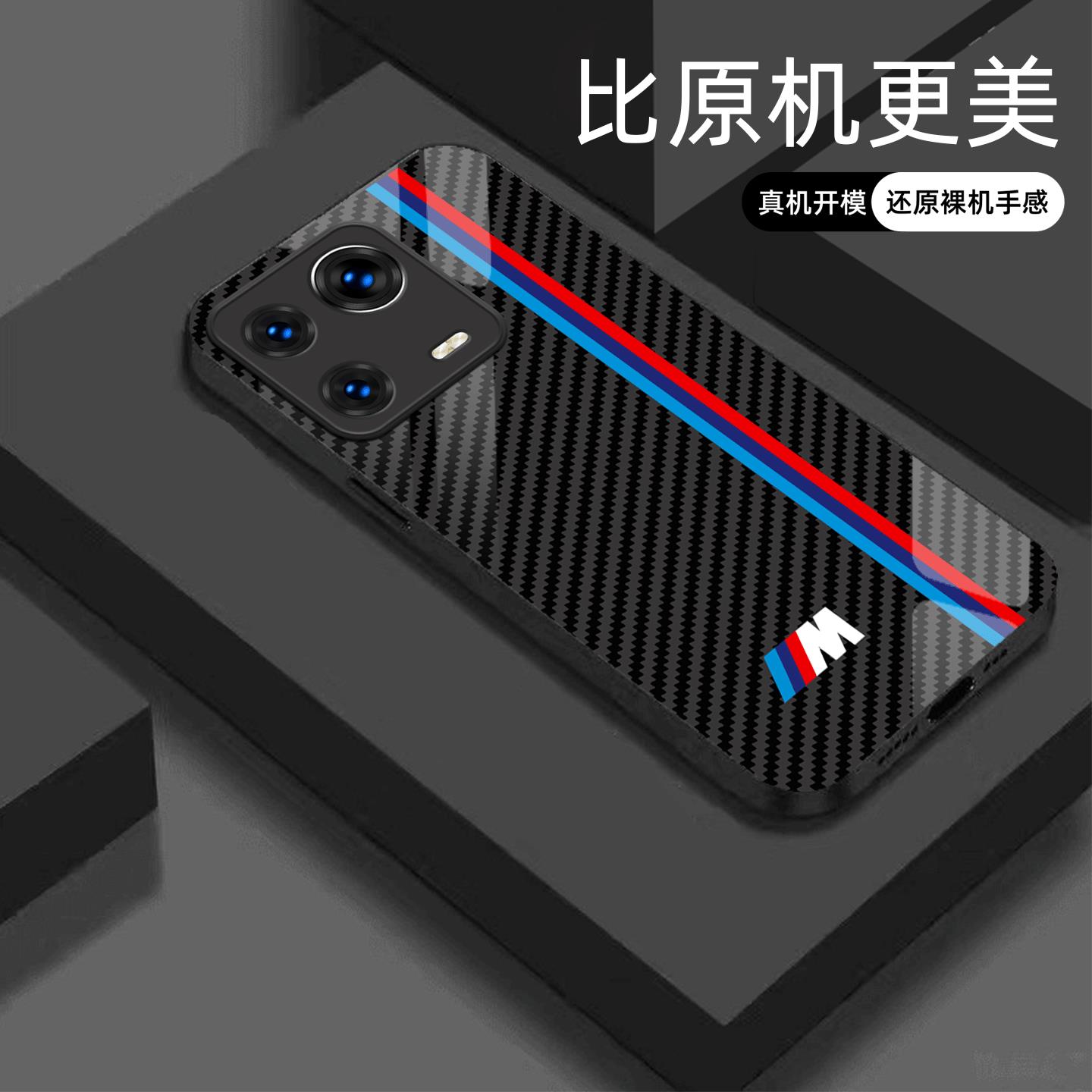 适用【小米13Pro】宝马Mpower液态玻璃亮面手机壳RS电镀全包镜头冰感轻奢高档软边抗摔耐脏保护套