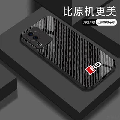 适用【iqooneo7se】宝马Mpower液态玻璃亮面手机壳RS电镀全包镜头冰感轻奢高档软边抗摔耐脏保护套