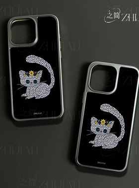 之简ZHIJIAN《宝石花猫》电镀黑框磨砂磁吸手机壳适用苹果iphone17promax华为15/16PLUSP70ULTRAP70PRO