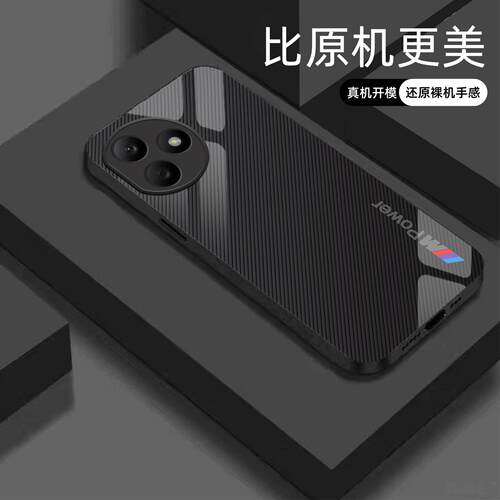 适用【荣耀x50iplus】宝马Mpower液态玻璃亮面手机壳RS电镀全包镜头冰感轻奢高档软边抗摔耐脏保护套