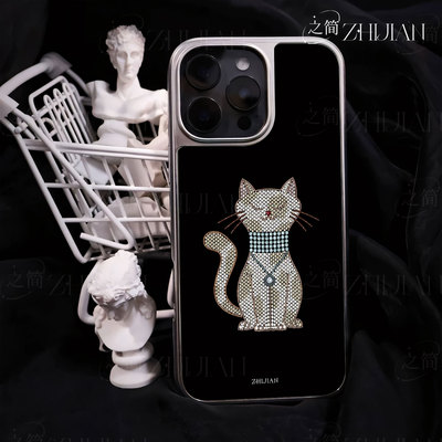 之简ZHIJIAN《黑底白猫》电镀黑框磨砂磁吸手机壳适用苹果iphone17promax华为15/16PLUSMATE60PROP70PRO