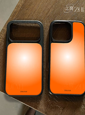 之简ZHIJIAN《橙色渐变》电镀黑框磨砂磁吸手机壳适用苹果iphone17promax华为15/16PLUS碳纤维MATE60PRO