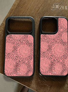 之简ZHIJIAN《花团锦簇》电镀黑框磨砂磁吸手机壳适用苹果iphone17promax华为15/16PLUSP70ULTRAP70PRO