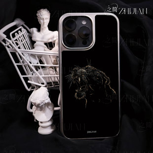 之简ZHIJIAN《黑豹咆哮》电镀黑框磨砂磁吸手机壳适用苹果iphone17promax华为MATE60PRO碳纤维小米14PRO