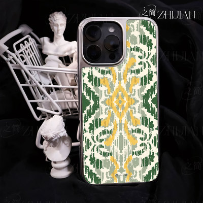 之简ZHIJIAN《对称花纹》电镀黑框磨砂磁吸手机壳适用苹果iphone17promax华为P70ULTRA15/16PLUSP70PRO