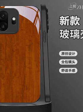 适用【一加15t】木纹液态黑框玻璃亮面手机壳红黑绿蓝灰原木全包镜头冰感轻奢高档软边抗摔耐脏保护套