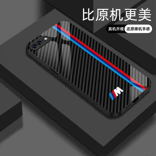 适用【苹果IPHONE7plus】宝马Mpower液态玻璃亮面手机壳RS电镀全包镜头冰感轻奢高档软边抗摔耐脏保护套
