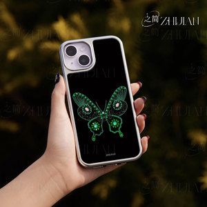 之简ZHIJIAN《翠蝶镶钻》电镀黑框磨砂磁吸手机壳适用苹果iphone17promax华为15/16PLUSP70PRO碳纤维