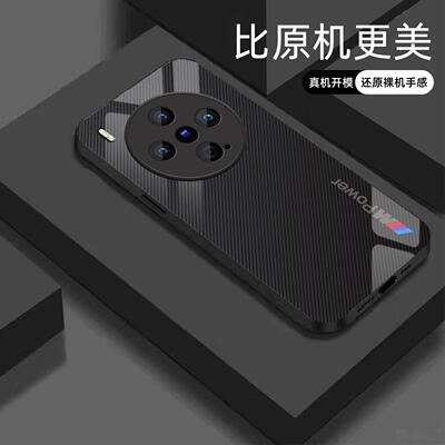 适用【vivoX300S】宝马Mpower液态玻璃亮面手机壳RS电镀全包镜头冰感轻奢高档软边抗摔耐脏保护套