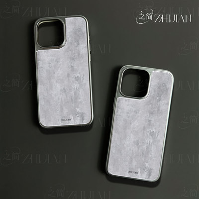 之简ZHIJIAN《灰色水泥》电镀黑框磨砂磁吸手机壳适用苹果iphone17promax华为碳纤维P70ULTRAMATE60PRO