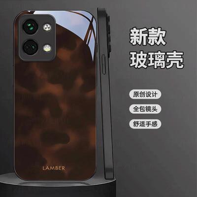 适用【一加ACE 2V】复古琥珀色玻璃皮纹手机壳液态黑色电镀软边全包镜头防摔耐脏亮面带挂绳孔保护套